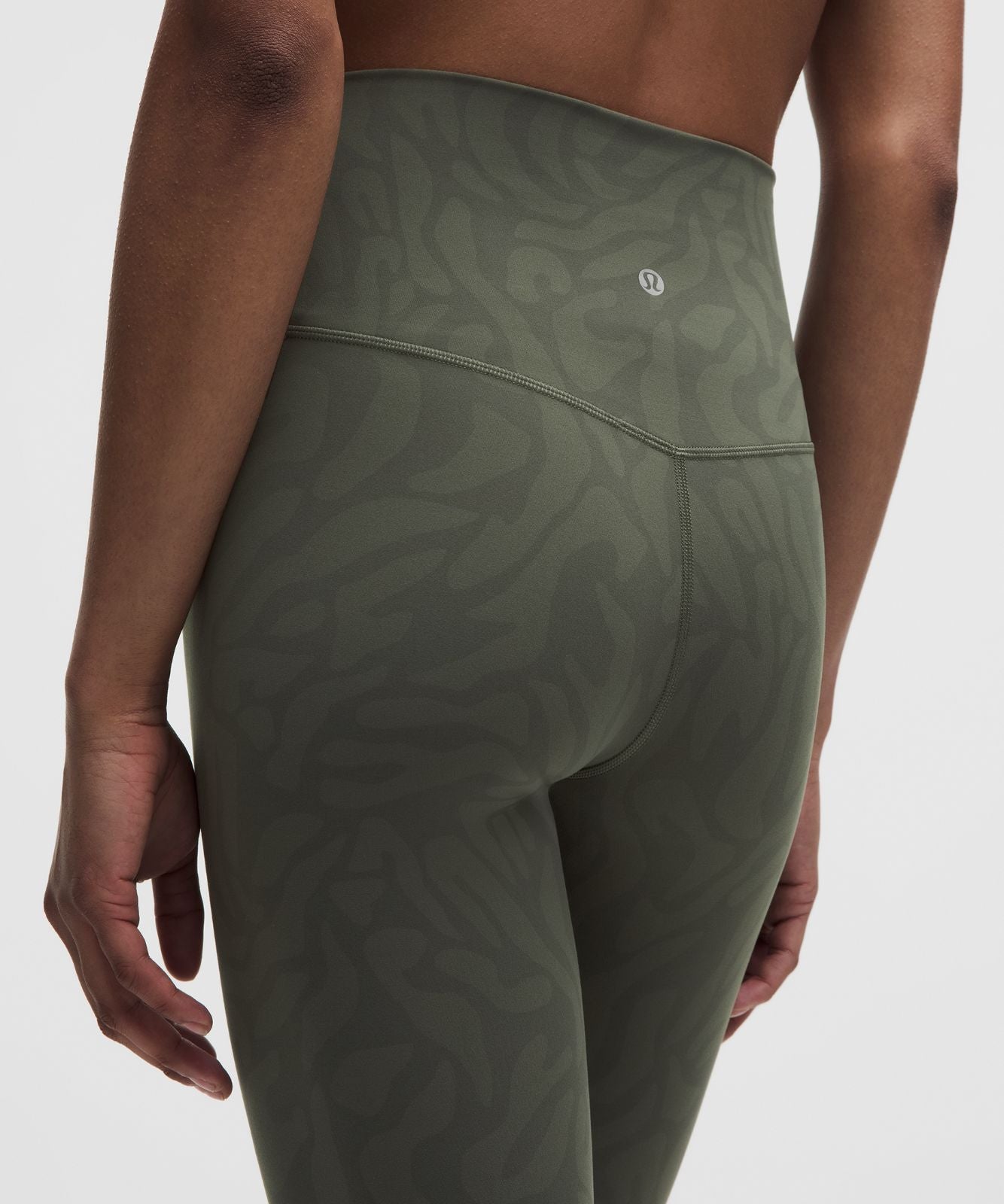 lululemon Align™ High-Rise Pant 28" Zebra Camo Sage Multi